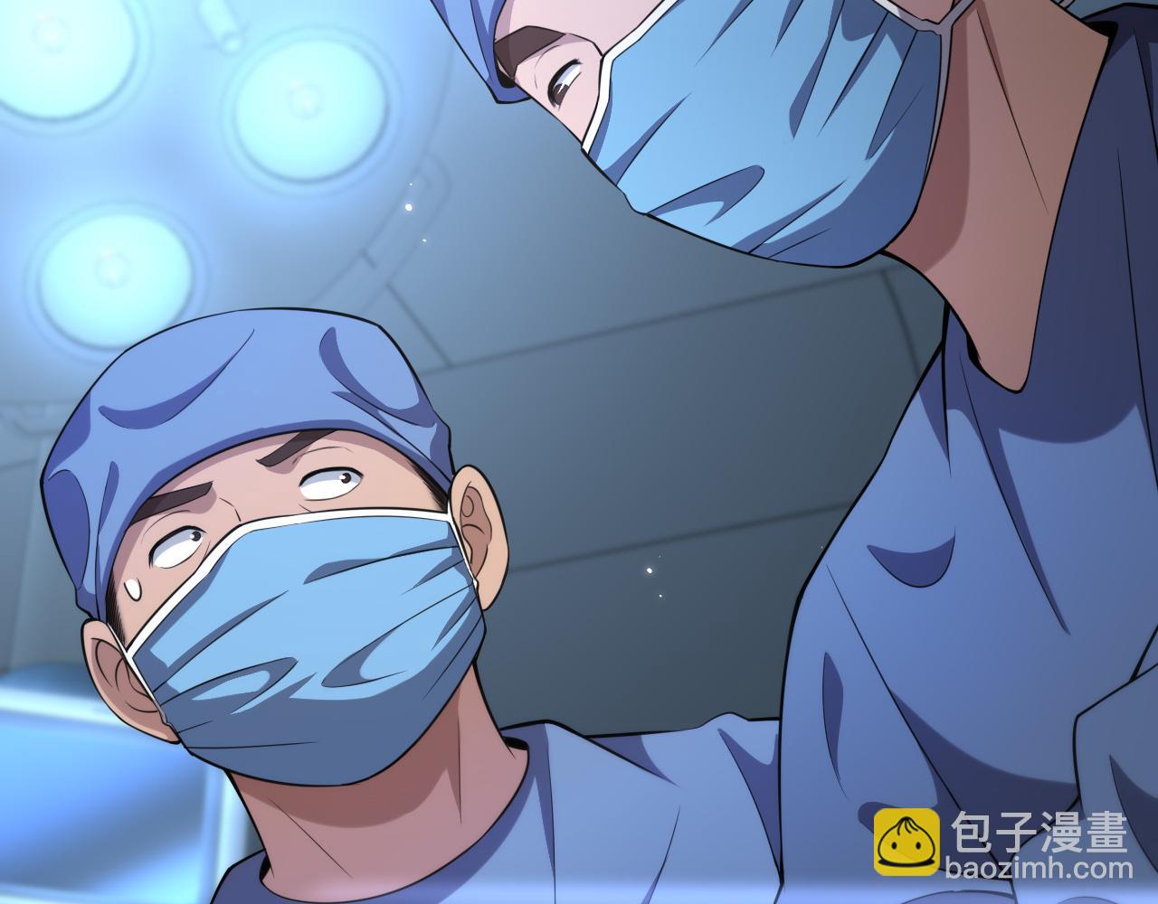 🍼大医凌然 第163话 交换学习 第27页