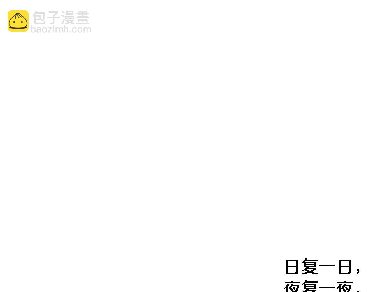 🍼大医凌然 第163话 交换学习 第39页