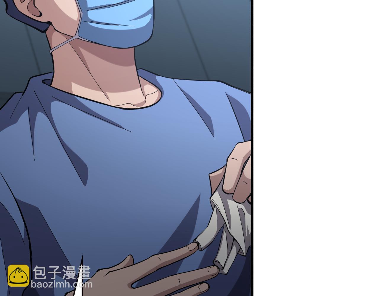 🍼大医凌然 第165话 胆囊手术 第11页