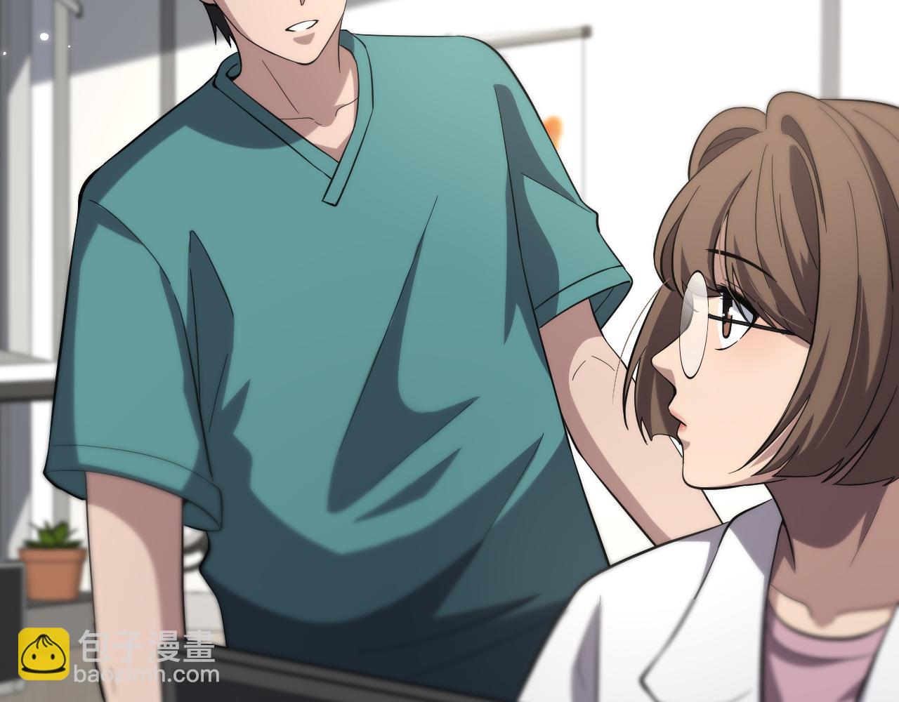 🍼大医凌然 第167话 真人不露相 第14页