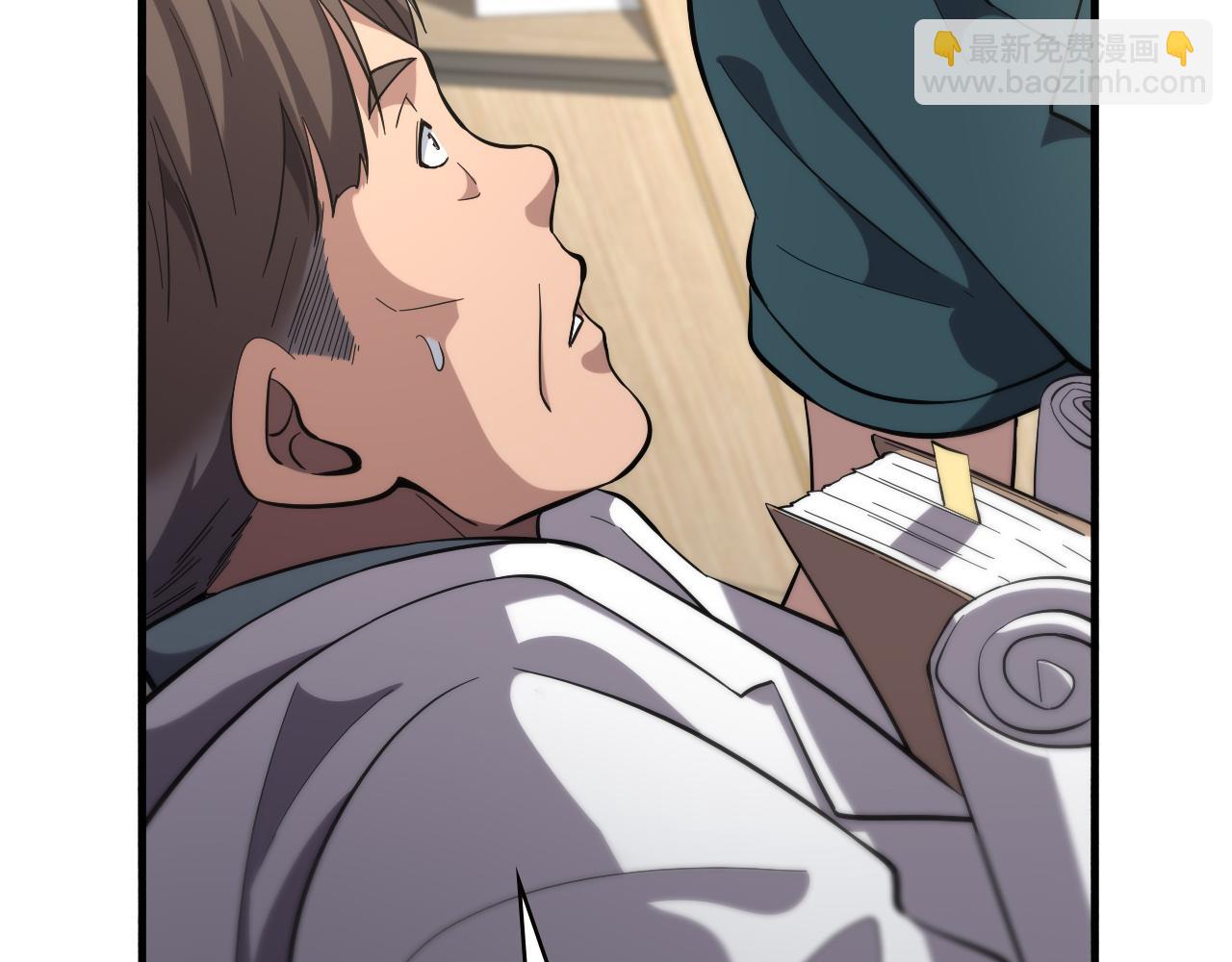 🍼大医凌然 第167话 真人不露相 第18页