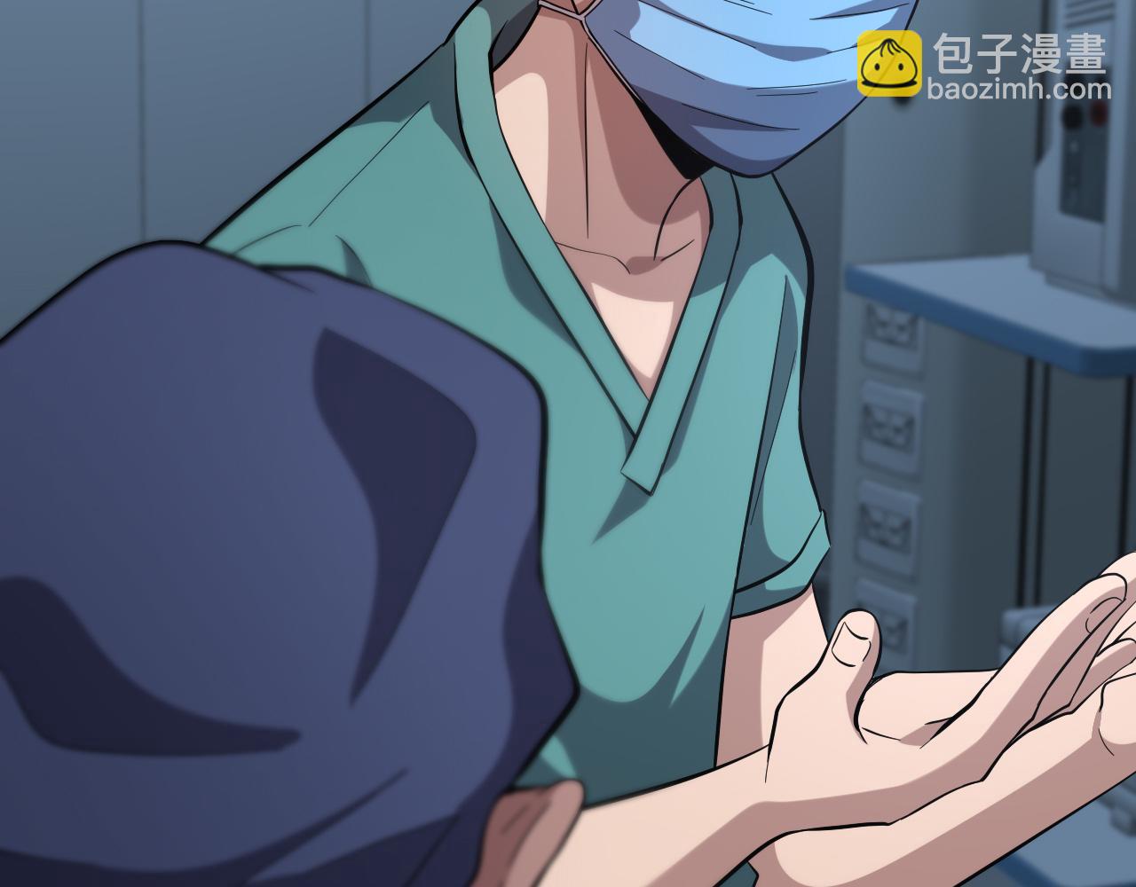 🍼大医凌然 第167话 真人不露相 第35页