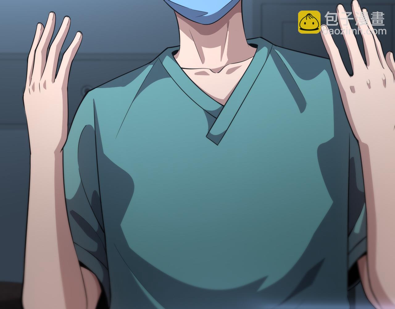 🍼大医凌然 第167话 真人不露相 第49页