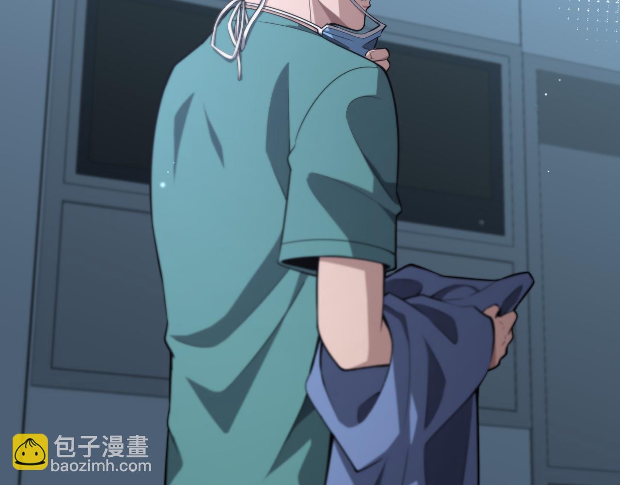 🍼大医凌然 第169话 这笑几个意思？ 第12页