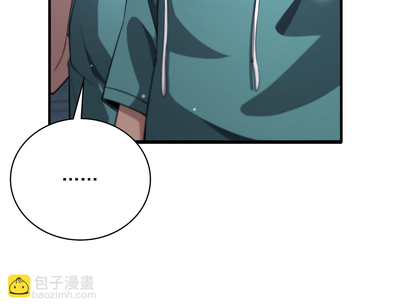 🍼大医凌然 第169话 这笑几个意思？ 第40页