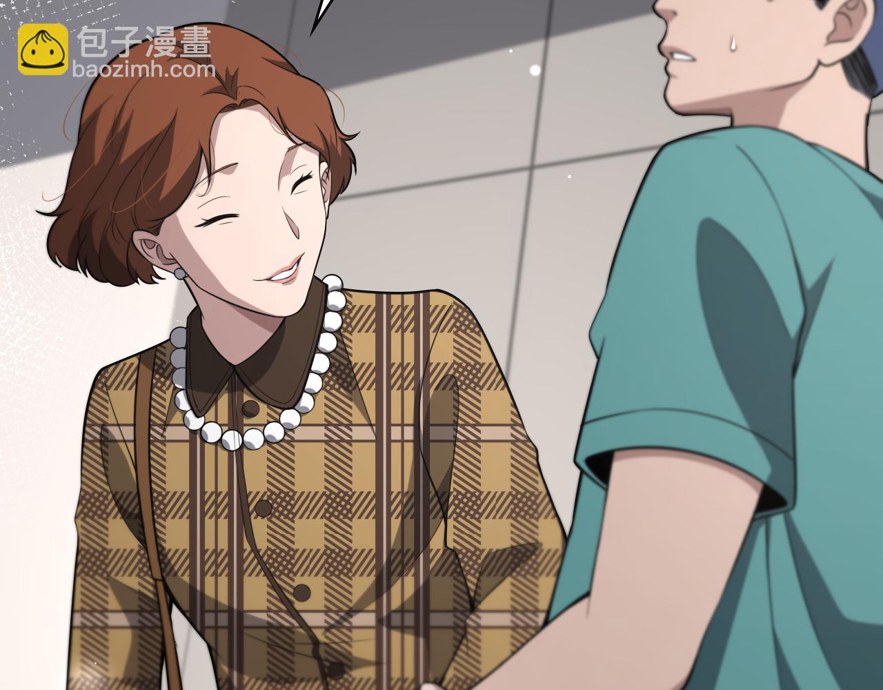 🍼大医凌然 第169话 这笑几个意思？ 第50页