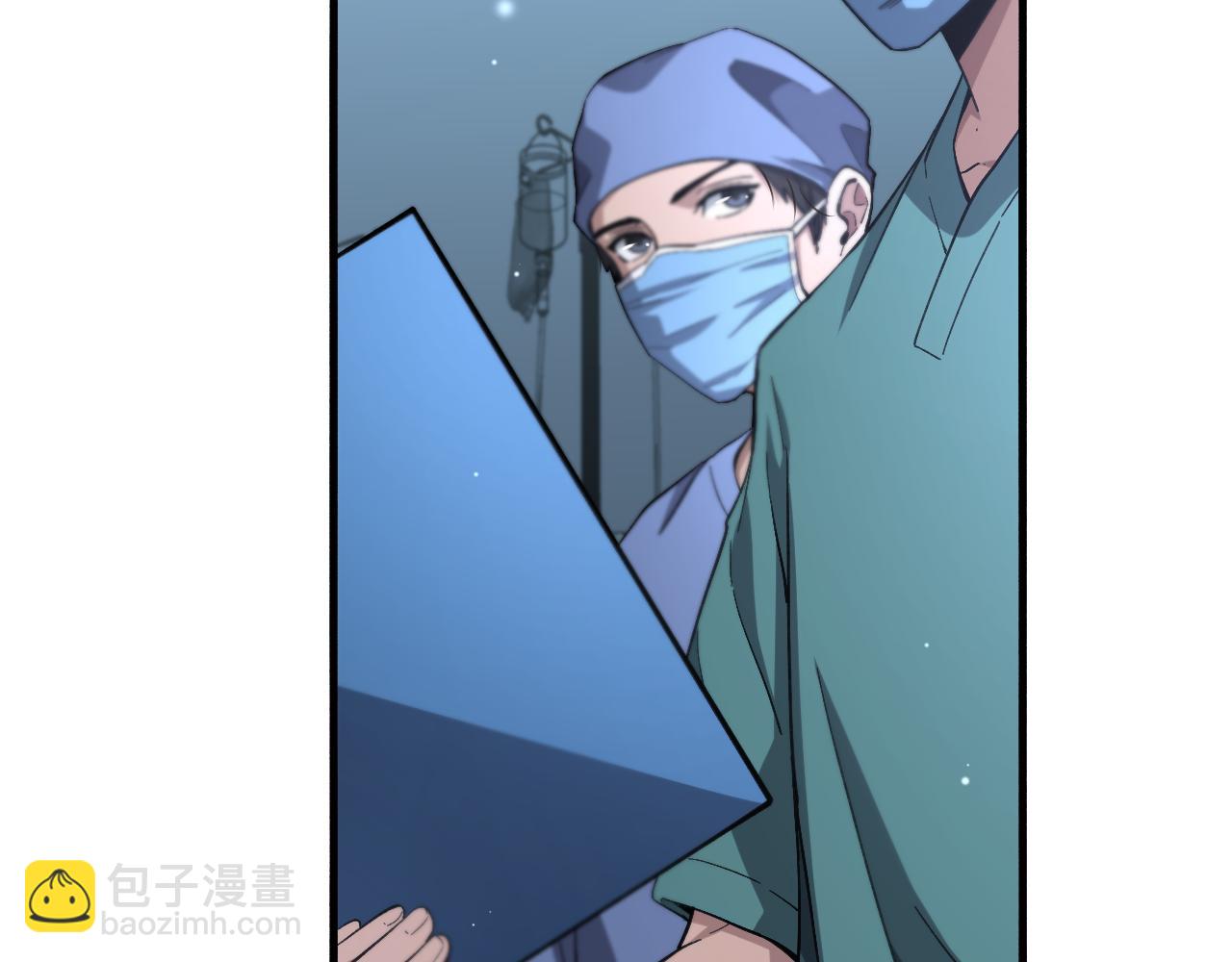 🍼大医凌然 第171话 你先别走 第14页