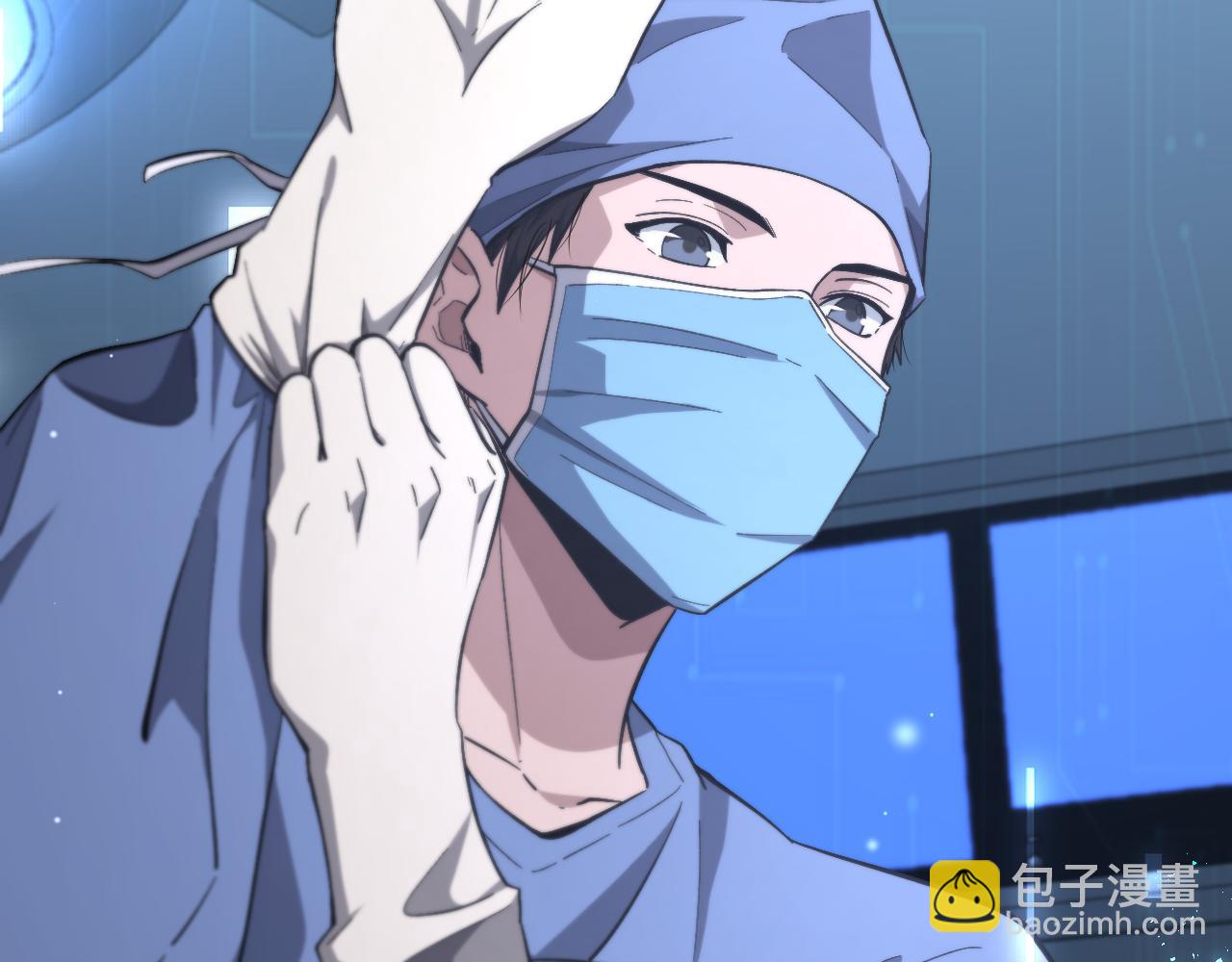 🍼大医凌然 第171话 你先别走 第16页