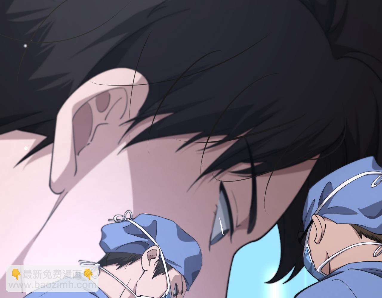 🍼大医凌然 第171话 你先别走 第27页