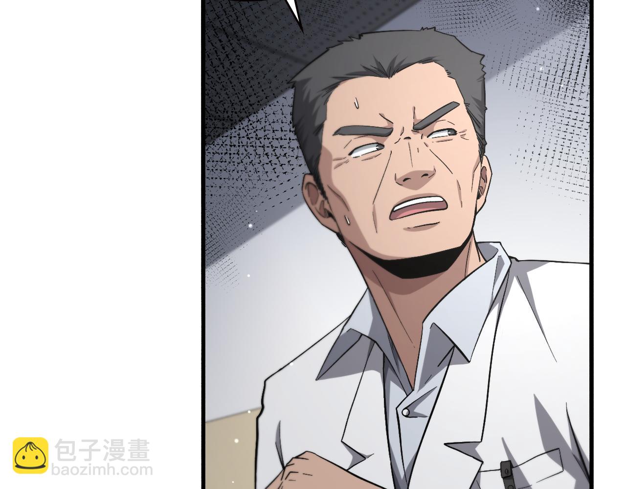🍼大医凌然 第171话 你先别走 第8页