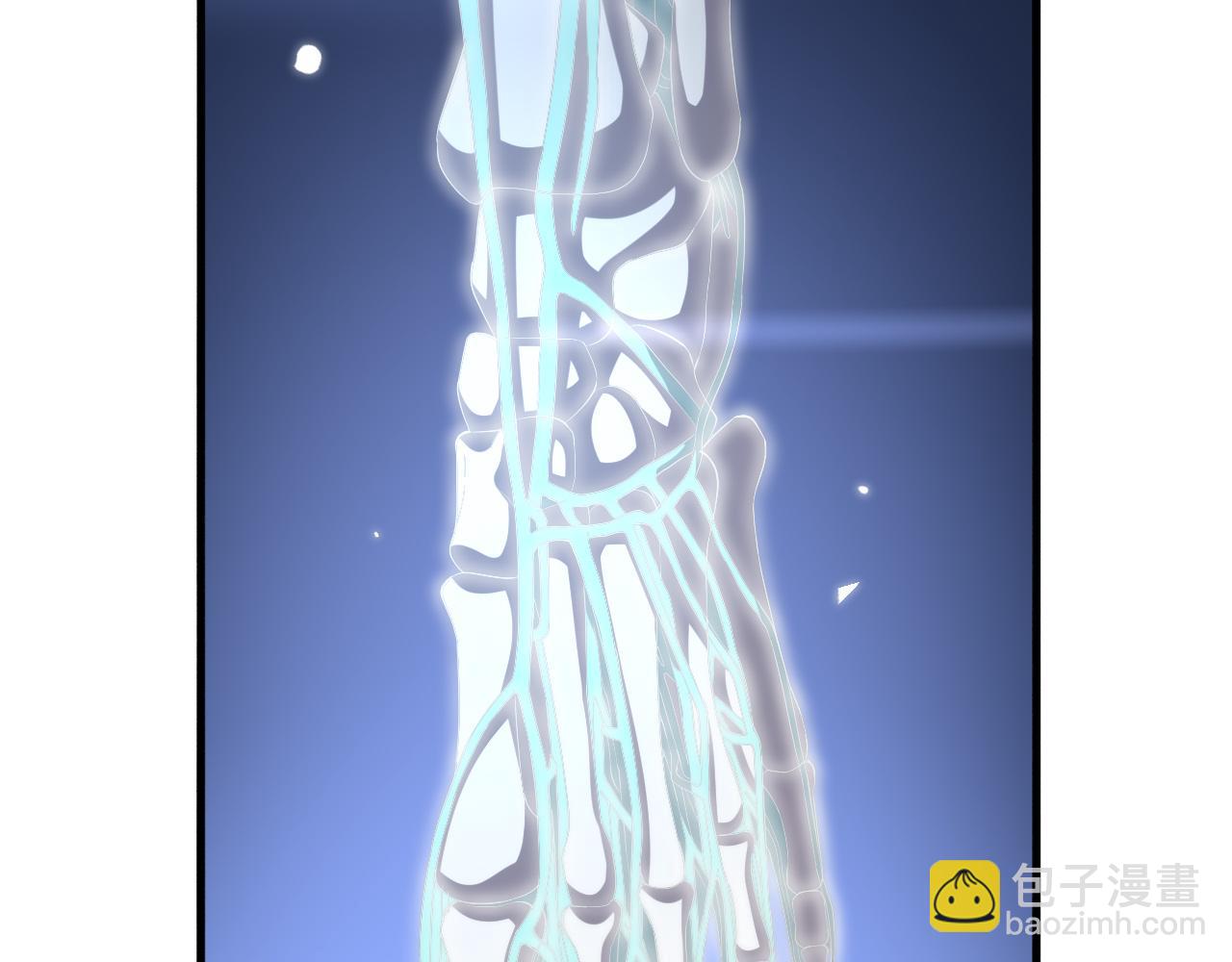 🍼大医凌然 第175话 异位寄养 第43页