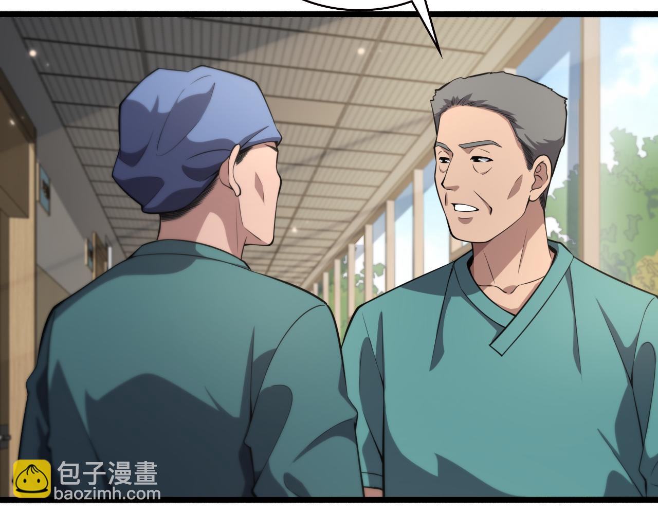 🍼大医凌然 第179话 派系 第10页