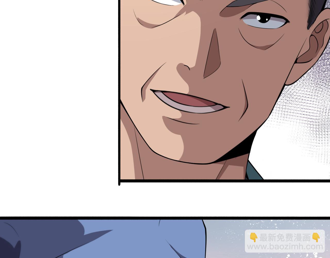 🍼大医凌然 第179话 派系 第12页