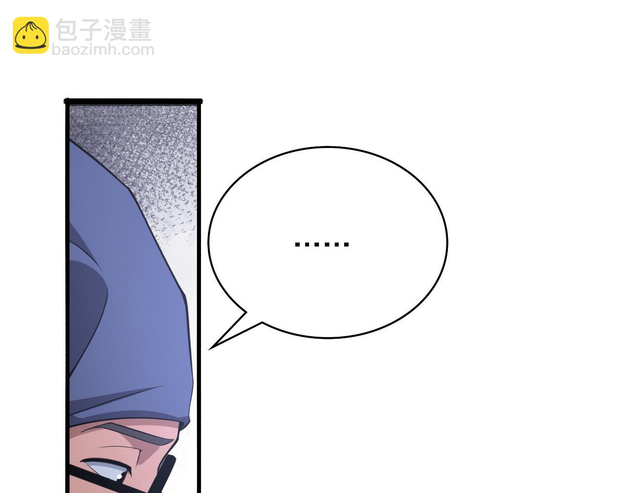 🍼大医凌然 第179话 派系 第21页