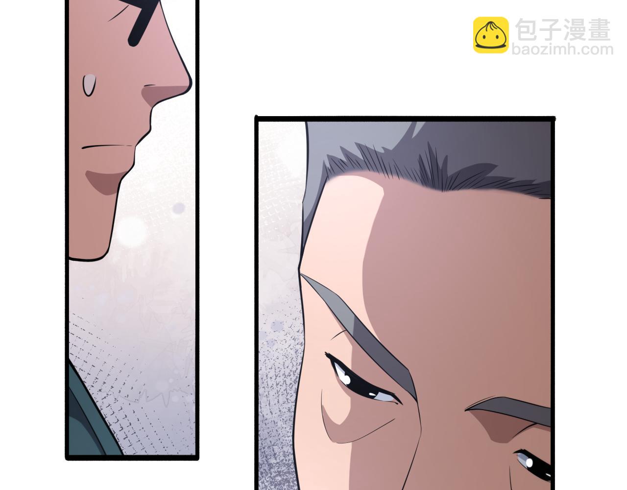 🍼大医凌然 第179话 派系 第22页