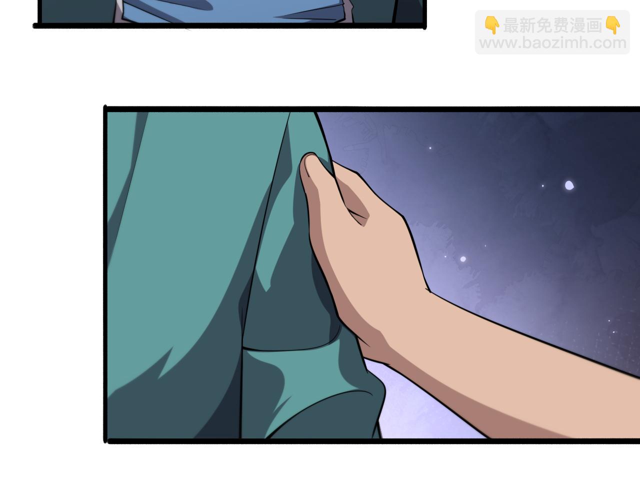 🍼大医凌然 第179话 派系 第29页