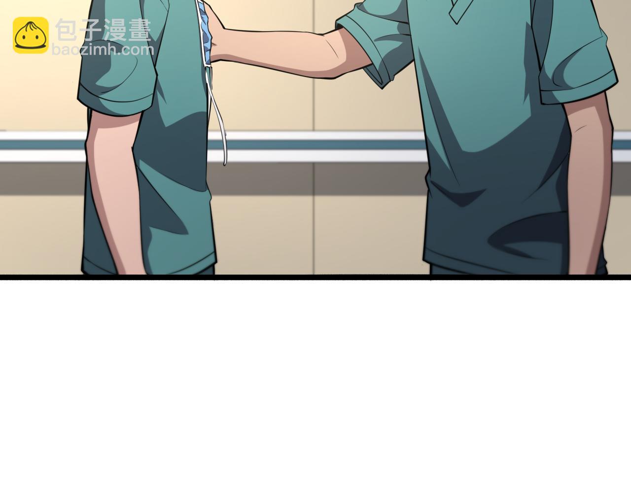 🍼大医凌然 第179话 派系 第31页