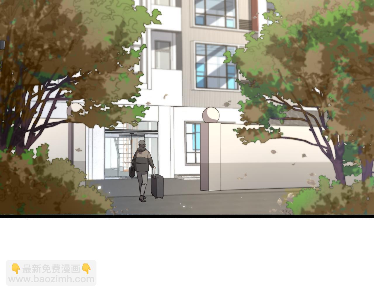 🍼大医凌然 第179话 派系 第39页