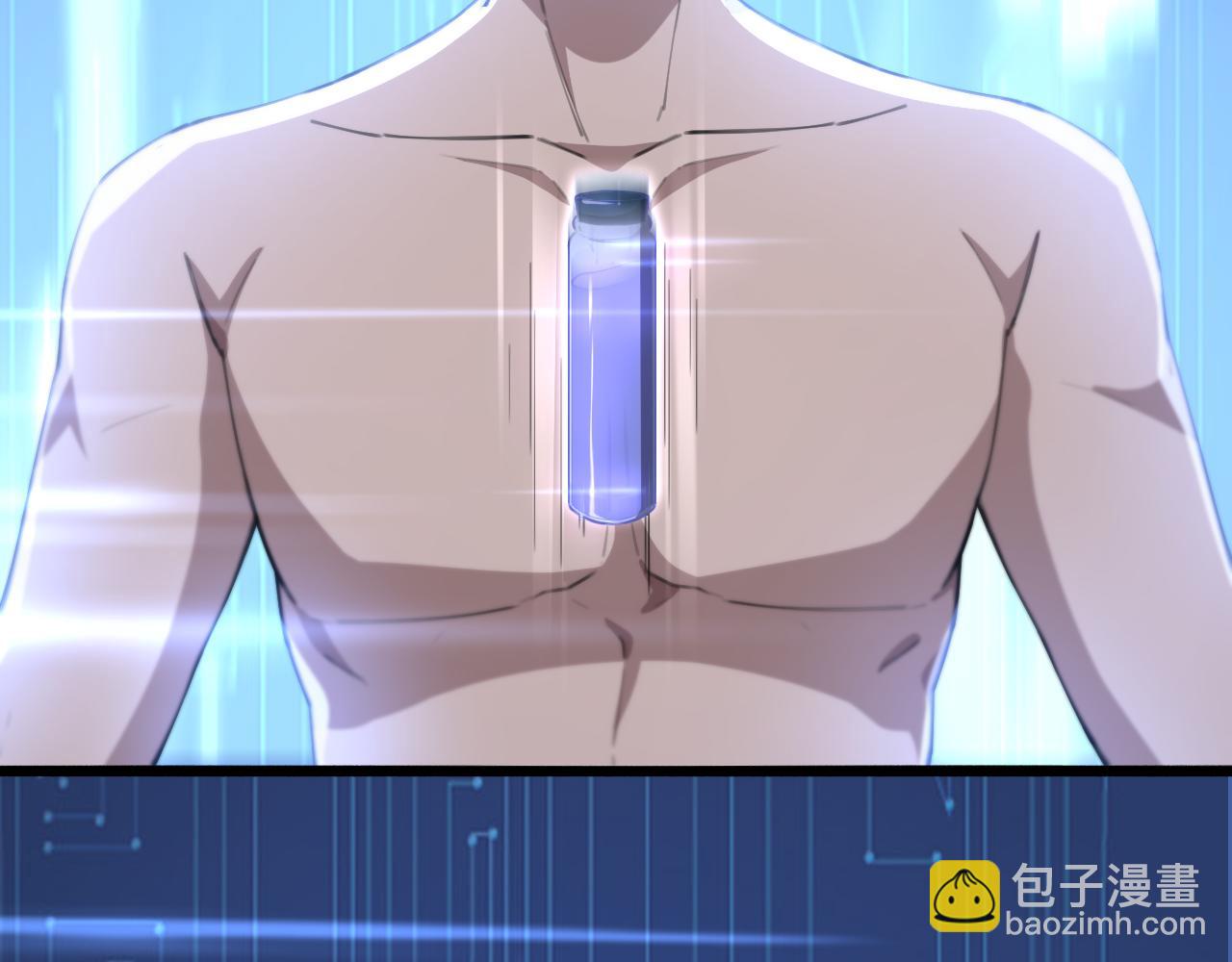 🍼大医凌然 第181话 10秒钟的神仙 第13页