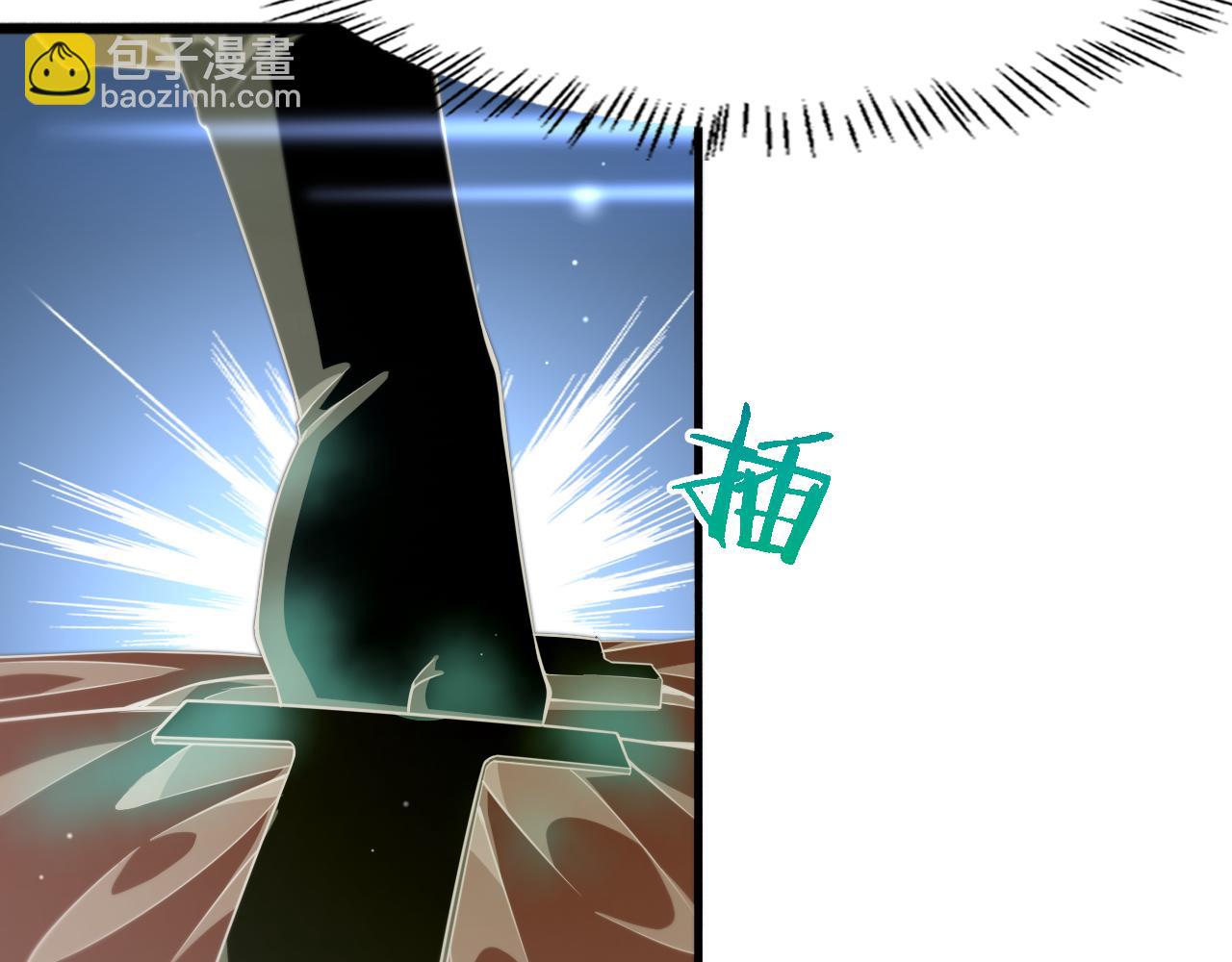🍼大医凌然 第181话 10秒钟的神仙 第30页