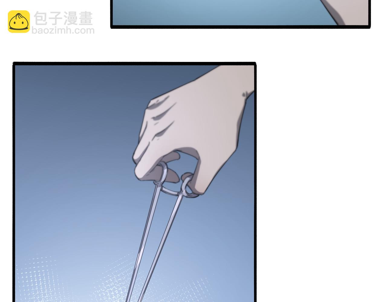 🍼大医凌然 第183话 酒香还怕巷子深 第15页