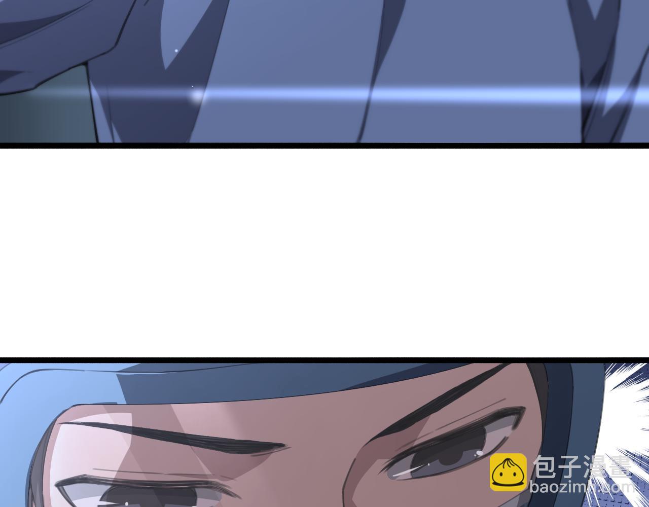 🍼大医凌然 第183话 酒香还怕巷子深 第19页
