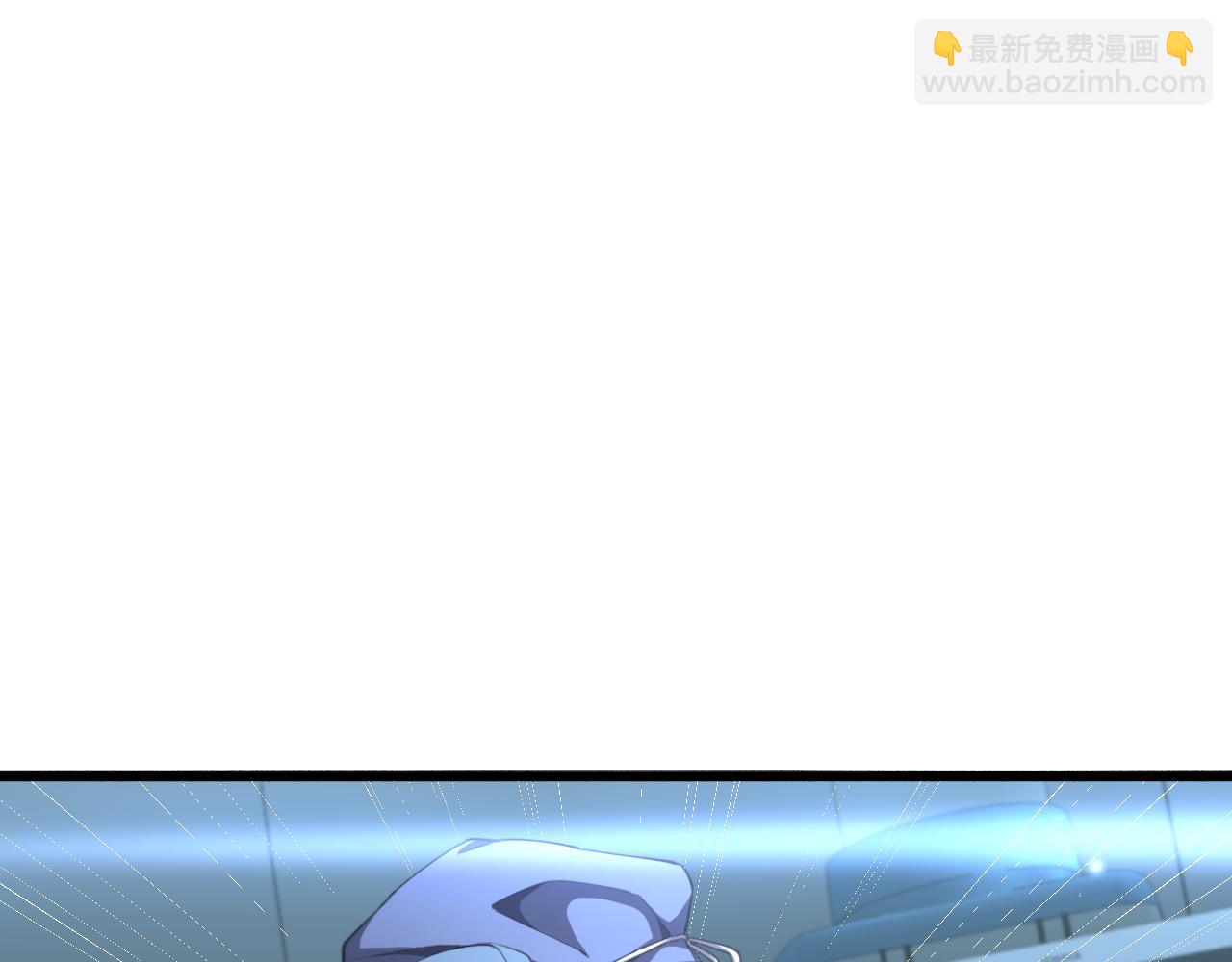 🍼大医凌然 第183话 酒香还怕巷子深 第5页