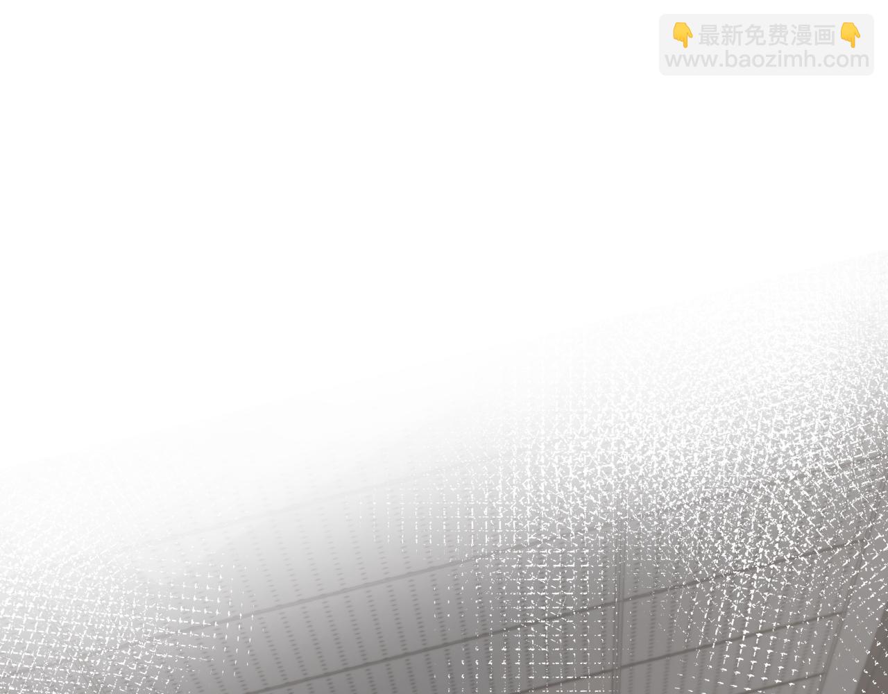 🍼大医凌然 第185话 刷认同度 第5页