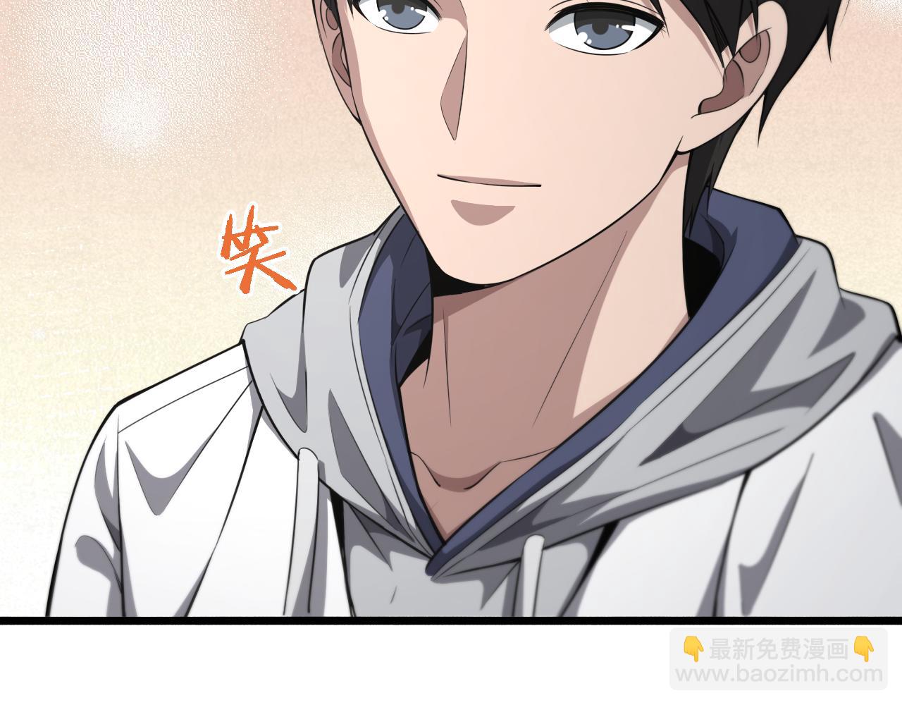 🍼大医凌然 第189话 全是突发事件 第30页