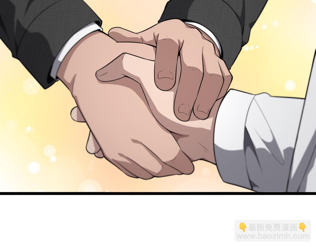 🍼大医凌然 第189话 全是突发事件 第33页