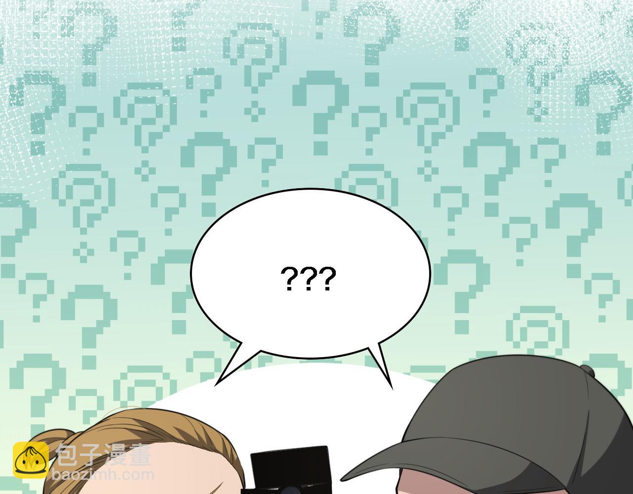 🍼大医凌然 第191话 妇产科 第15页