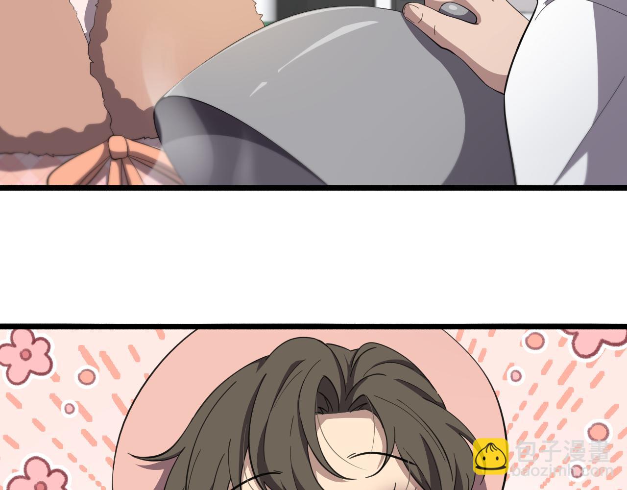 🍼大医凌然 第191话 妇产科 第41页