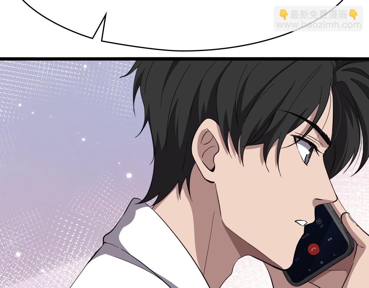 🍼大医凌然 第191话 妇产科 第49页