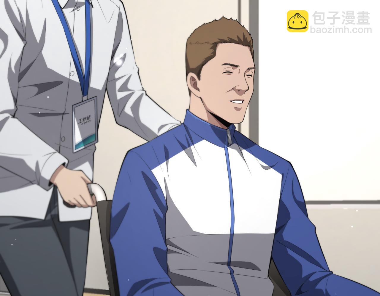 🍼大医凌然 第191话 妇产科 第8页