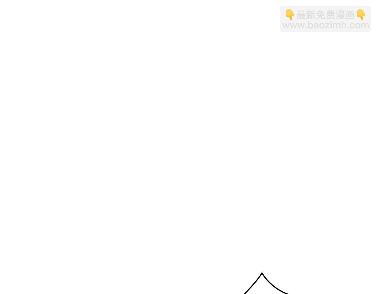 🍼大医凌然 第193话 是我赢了 第29页