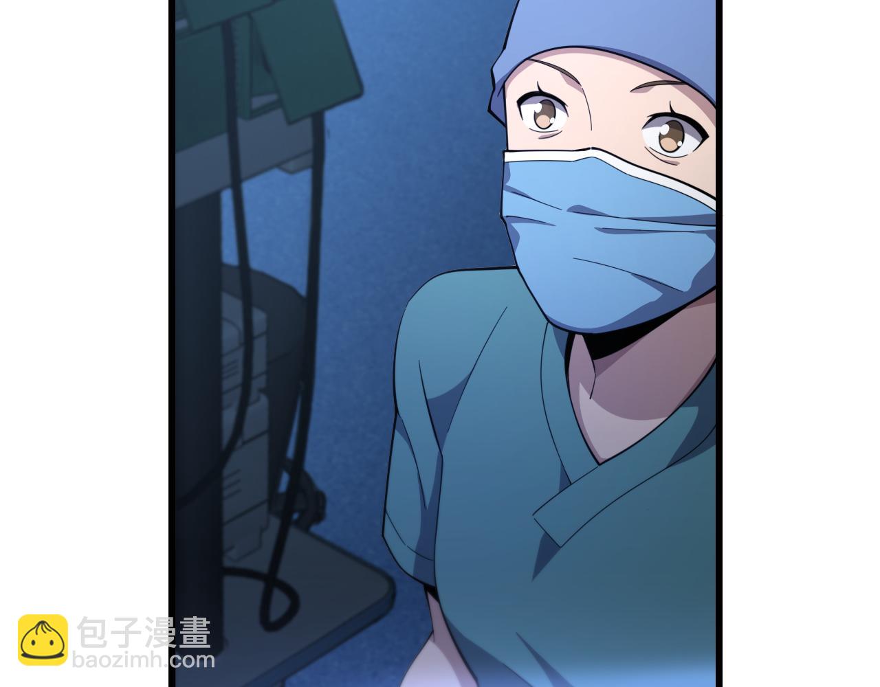 🍼大医凌然 第193话 是我赢了 第6页