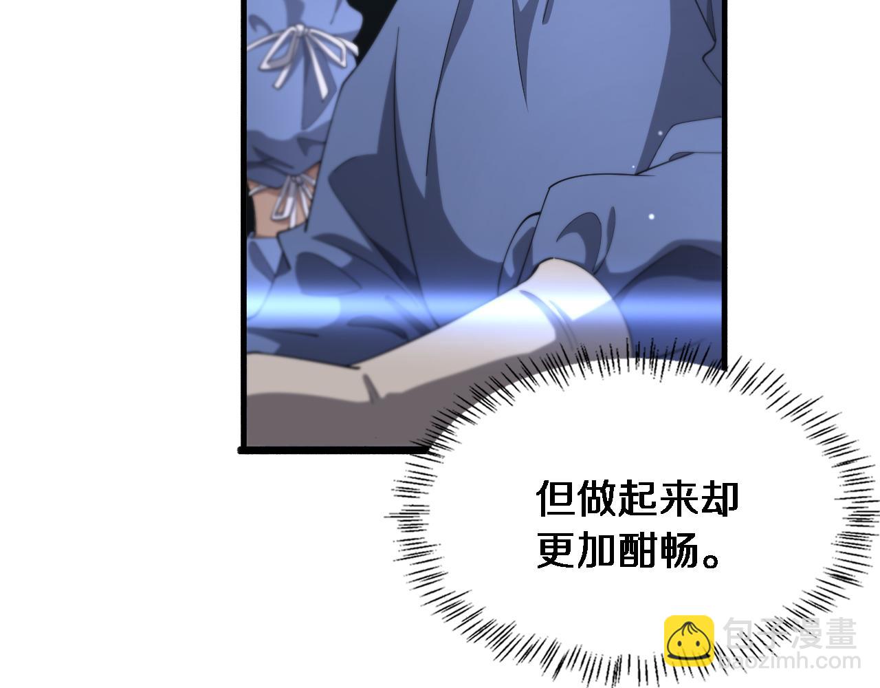 🍼大医凌然 第195话 虚拟人真好用啊 第10页