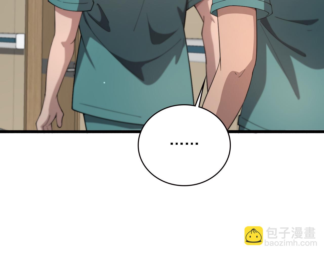 🍼大医凌然 第195话 虚拟人真好用啊 第29页
