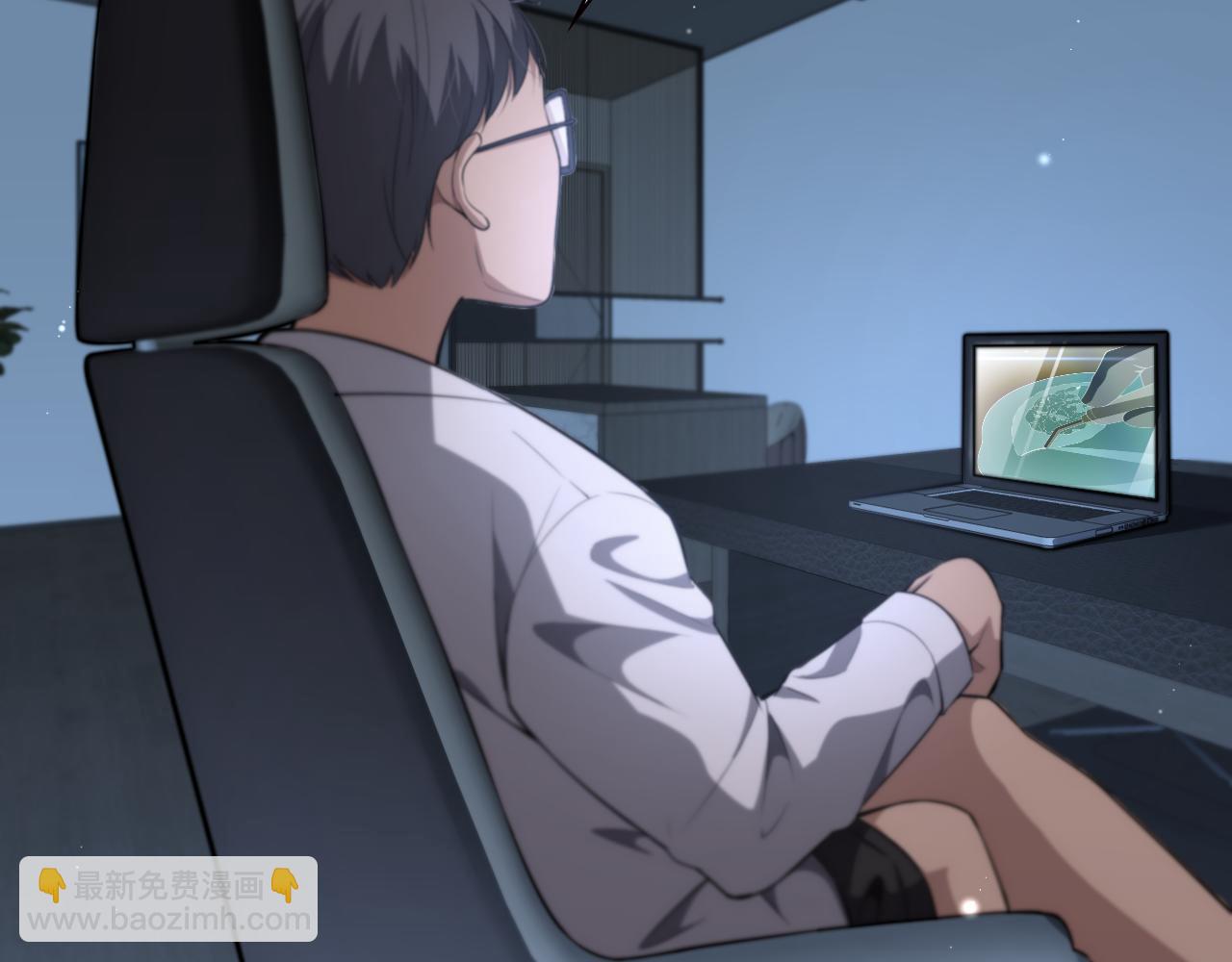 🍼大医凌然 第197话 都在找凌医生 第16页