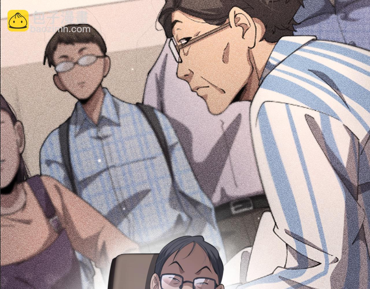 🍼大医凌然 第197话 都在找凌医生 第22页