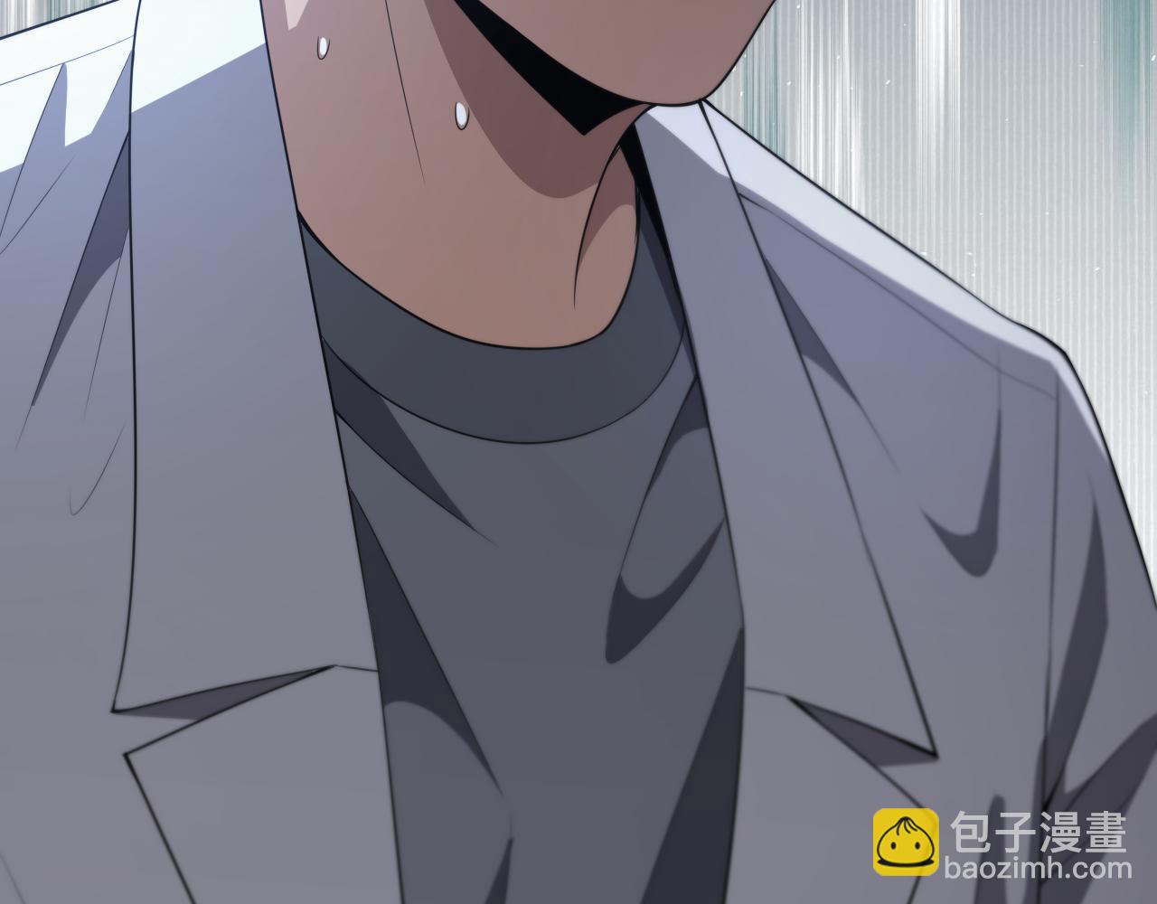 🍼大医凌然 第197话 都在找凌医生 第31页