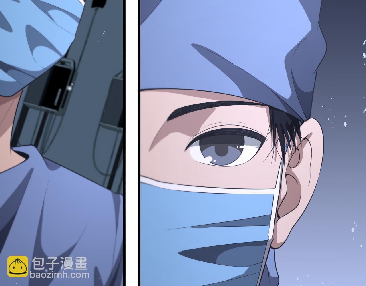 🍼大医凌然 第197话 都在找凌医生 第35页