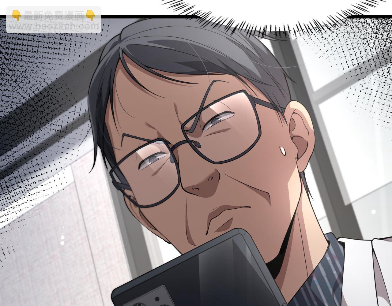 🍼大医凌然 第199话 孟杉的决断 第19页