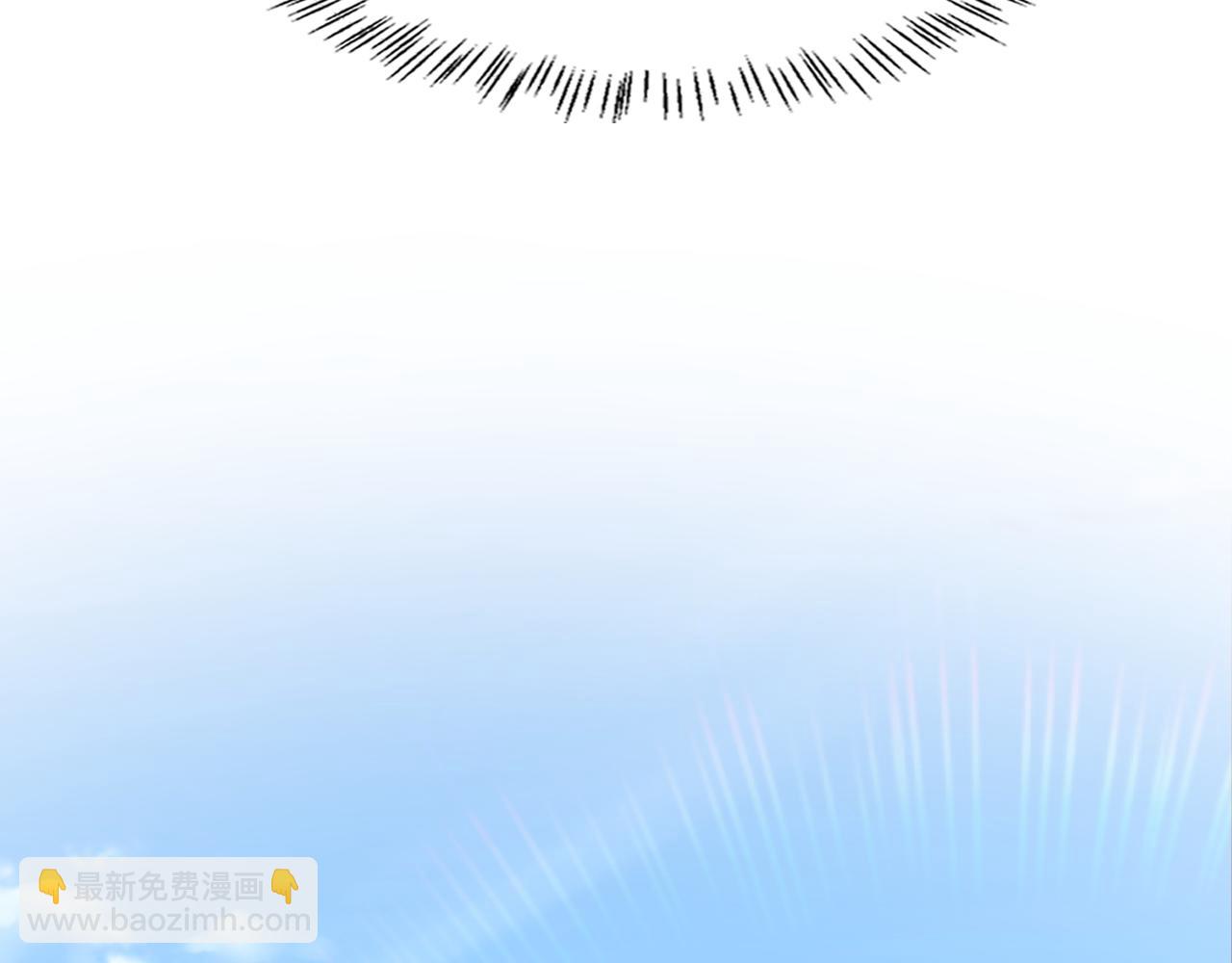 🍼大医凌然 第199话 孟杉的决断 第43页