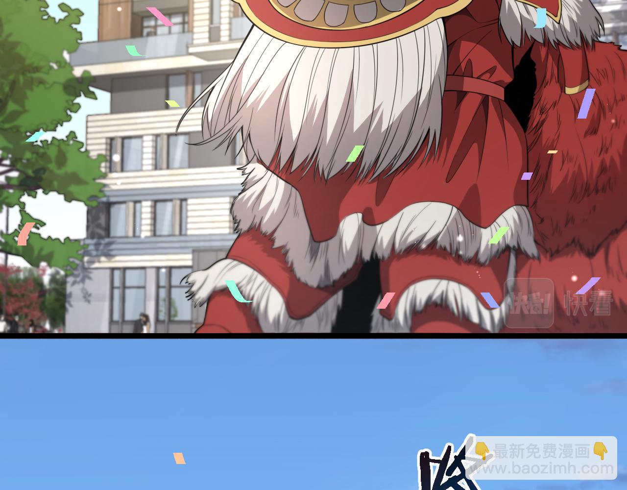 🍼大医凌然 第199话 孟杉的决断 第8页