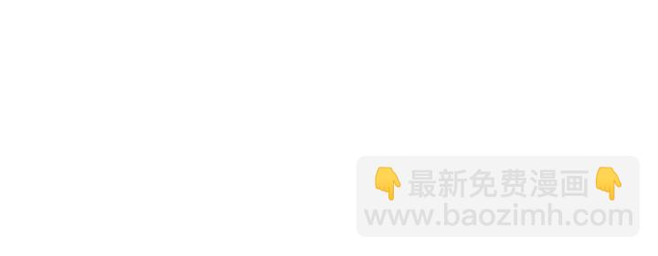 🍼大医凌然 第22话 我来做主刀 第37页