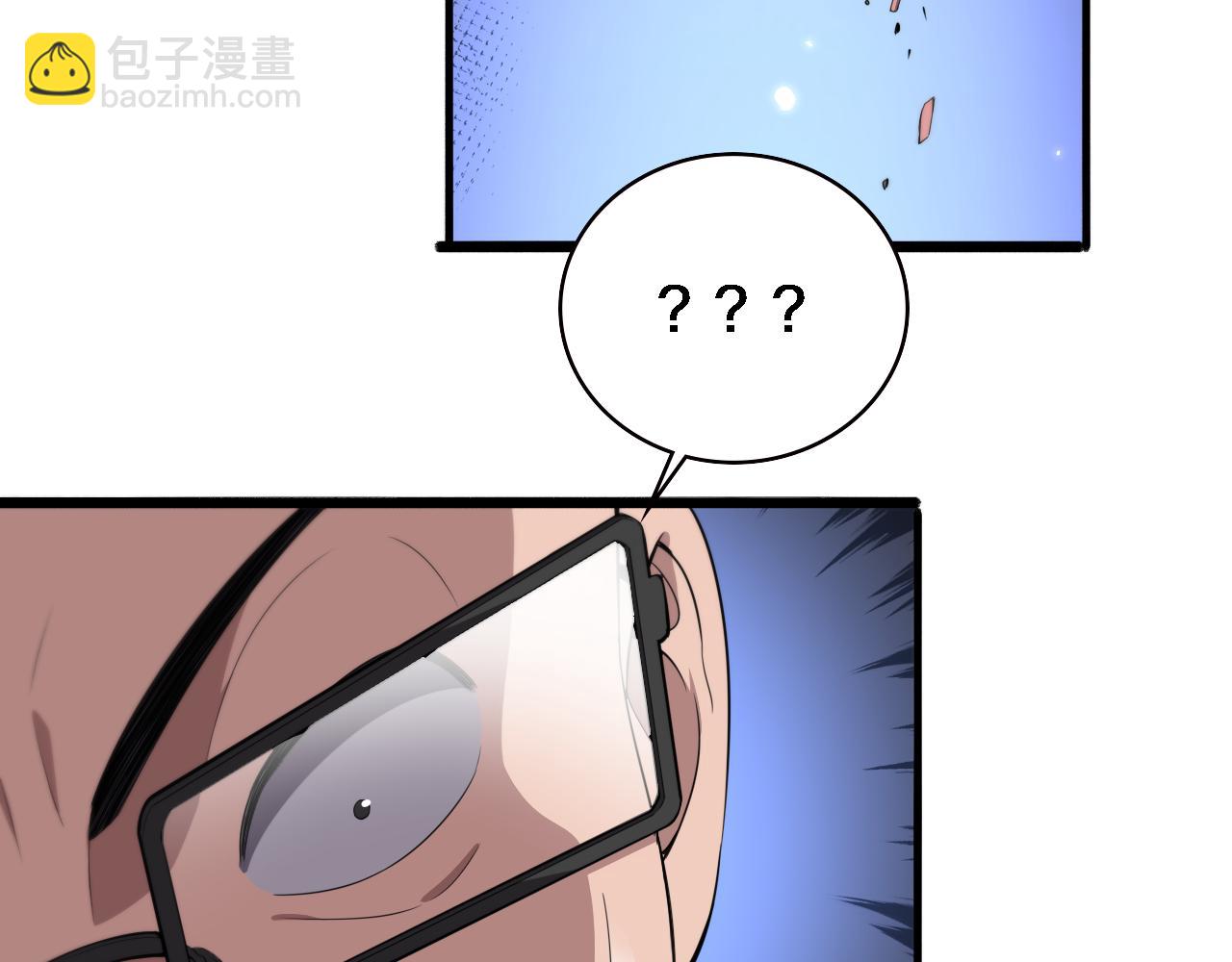 🍼大医凌然 第203话 我要给你投票 第29页
