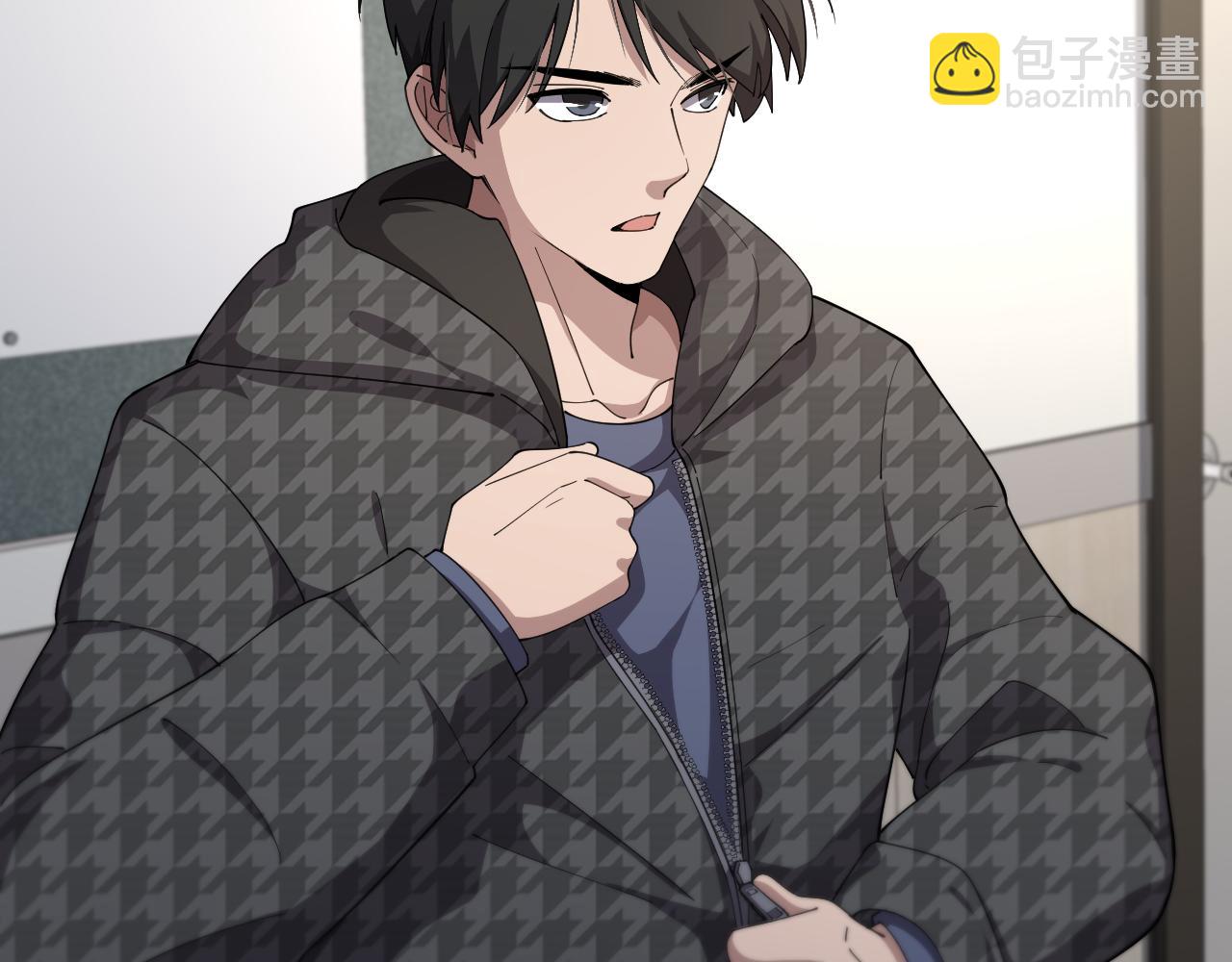🍼大医凌然 第205话  不愧是专家 第43页