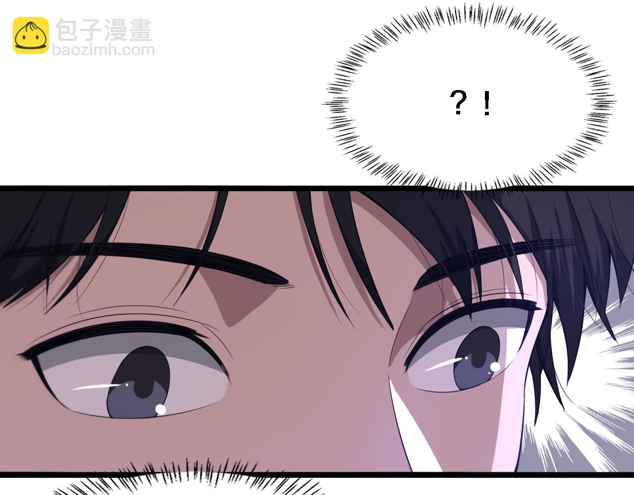 🍼大医凌然 第207话 训练新人 第24页