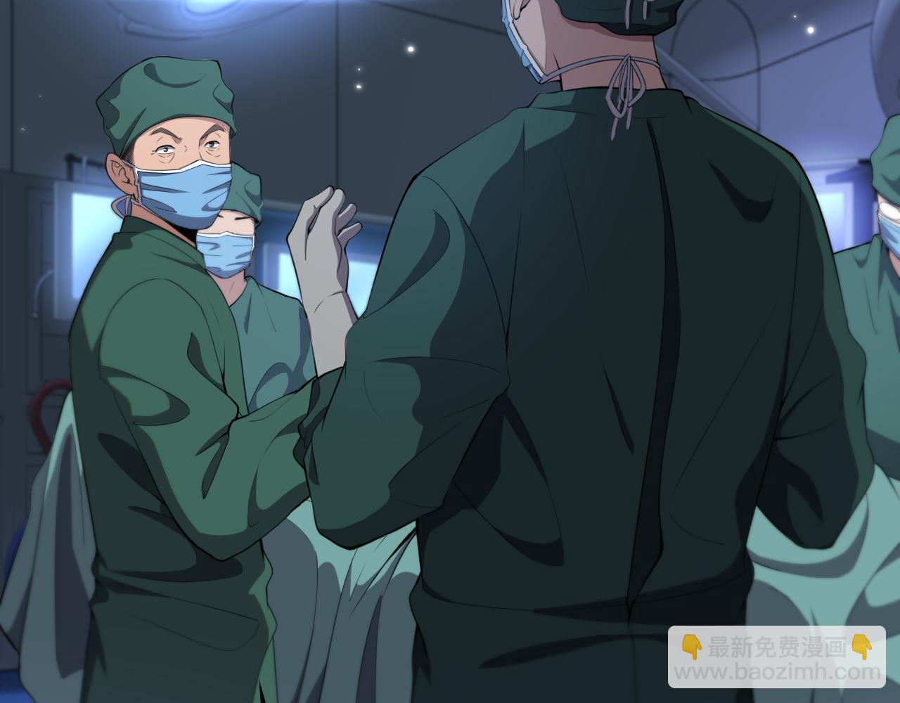 🍼大医凌然 第207话 训练新人 第36页
